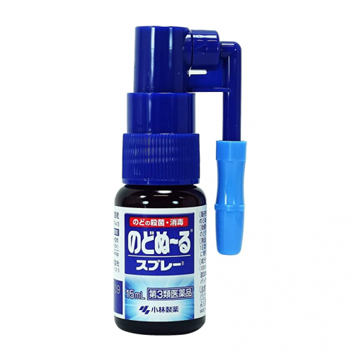 Kobayashi 小林制药喉咙消炎喷雾 15ml